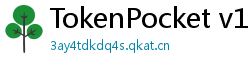 TokenPocket v1.8.7更新 - TokenPocket v1.8.7版本更新内容与升级指南